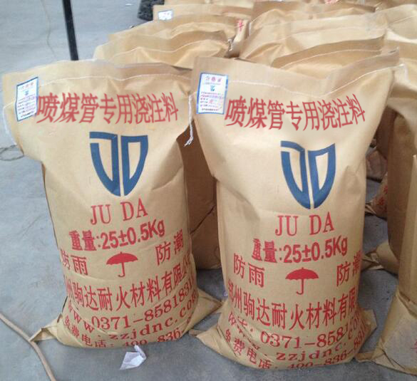 ��ú�ܝ�ע��