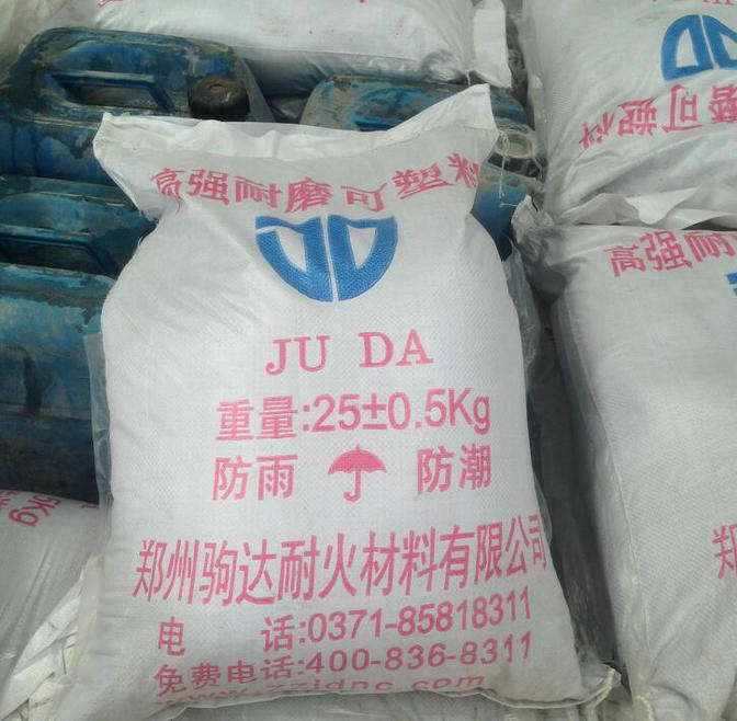 �ͻ������