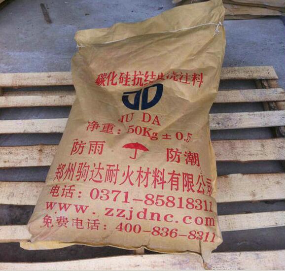 ���Y(ji��)Ƥ�ͻ�ע��