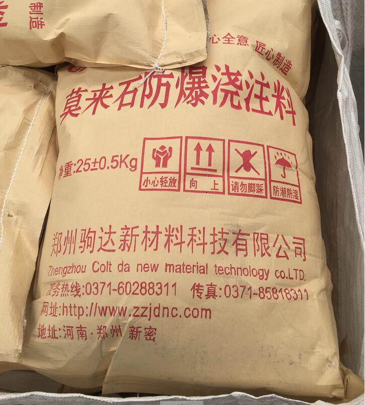 Ī��ʯ������ע��