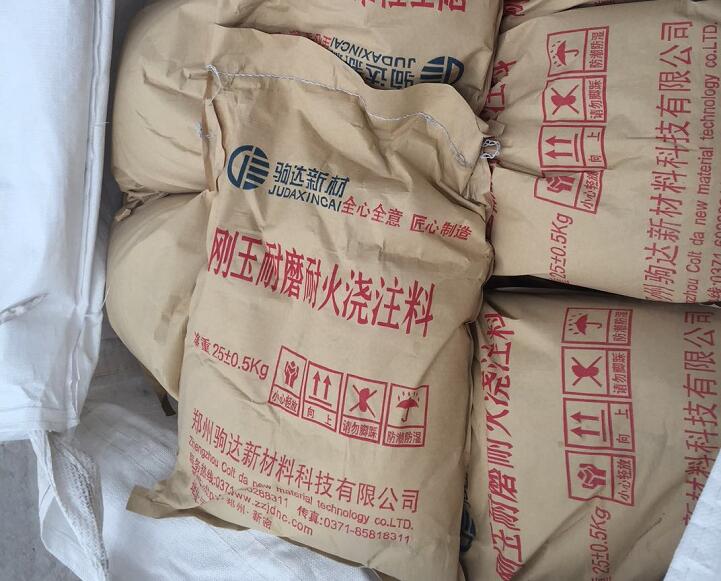 �����ͻ�ע��