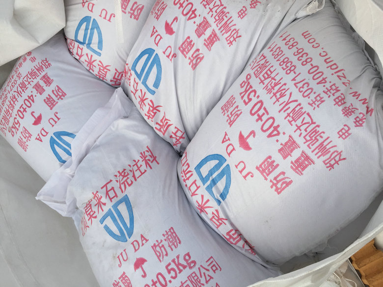 �p�|(zh��)Ī��ʯ��ע��